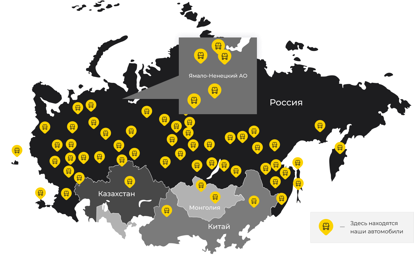 Международные грузоперевозки из Геджуха, доставка товаров заграницу от 1 тонны от 1000 кг